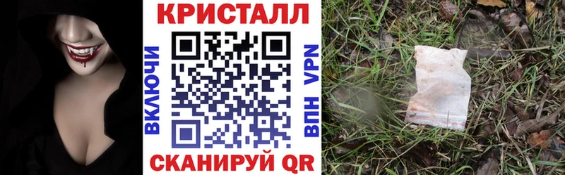 Амфетамин Premium Янаул