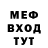 Экстази Cube Bahyt Bahyt
