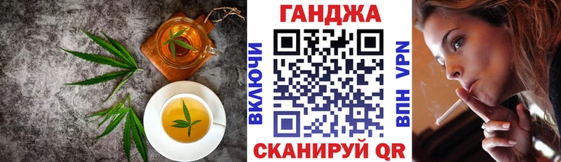 магазин    Янаул  мега ONION  Canna-Cookies конопля 