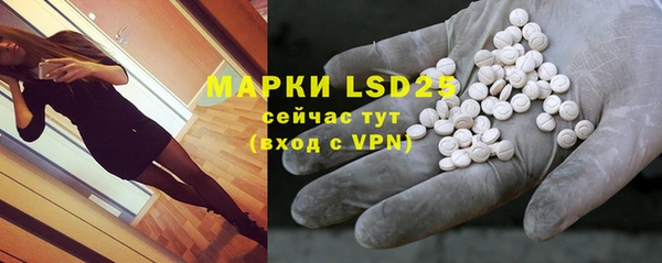 mdpv Медногорск