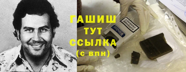 альфа пвп VHQ Мегион