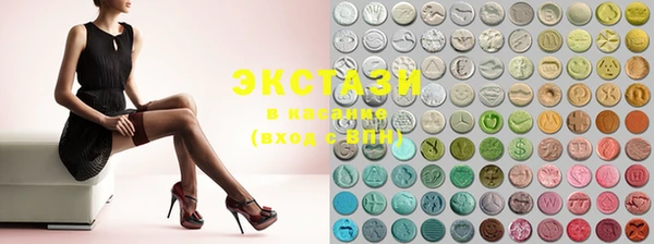 spice Абинск