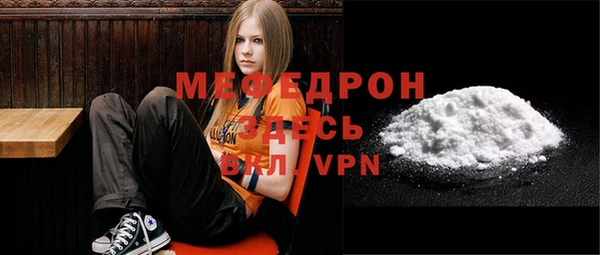 эйфоретик Медвежьегорск