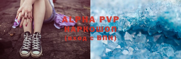 эйфоретик Медвежьегорск