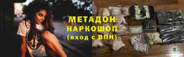 эйфоретик Медвежьегорск