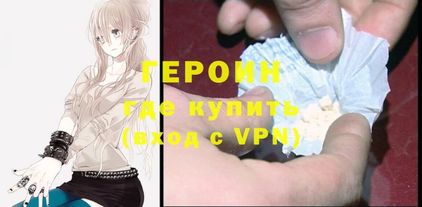 mdpv Медногорск