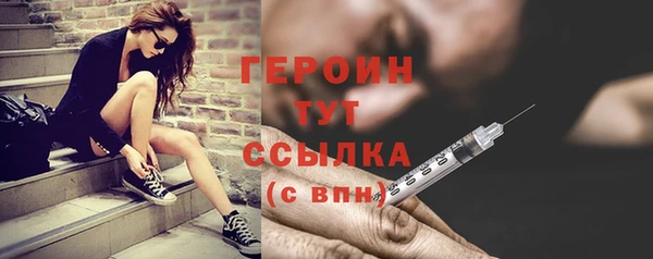эйфоретик Медвежьегорск