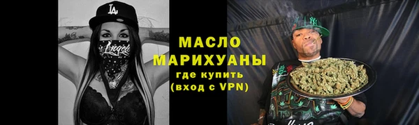эйфоретик Медвежьегорск