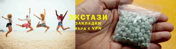 mdpv Медногорск