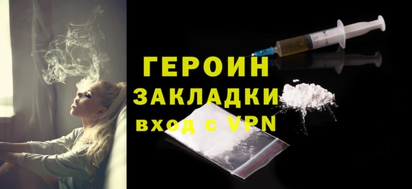 mdpv Медногорск