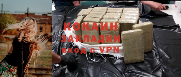 mdpv Медногорск