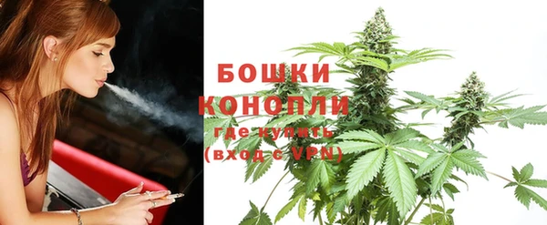 MESCALINE Абдулино