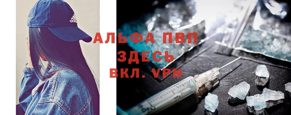 mdpv Медногорск